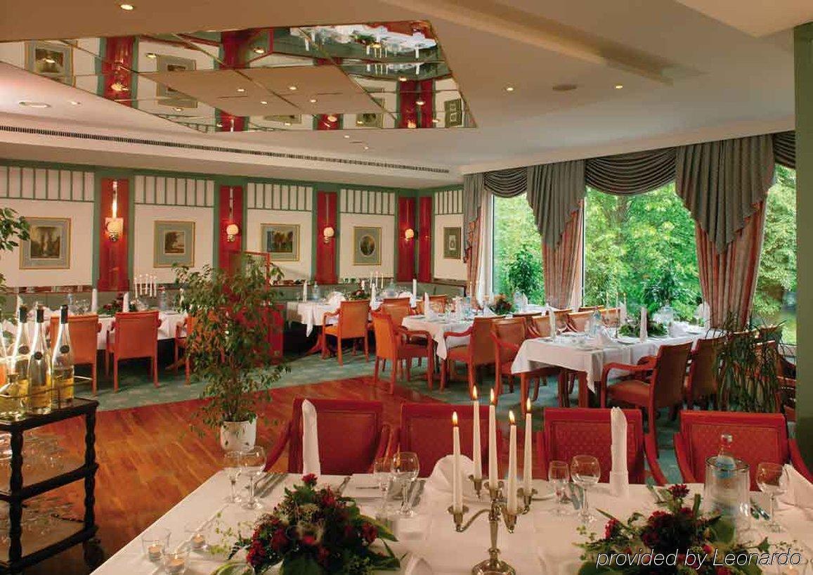 Parkhotel Штадталлендорф Ресторан фото